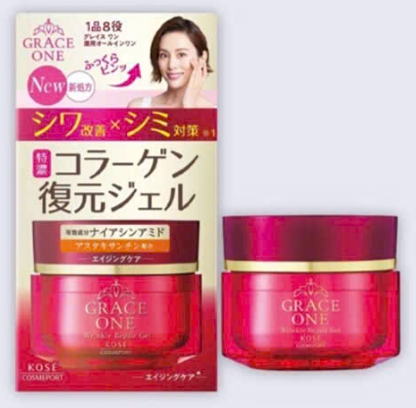 screenshot_1763517175