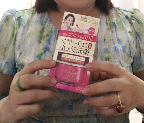 screenshot_1763517409